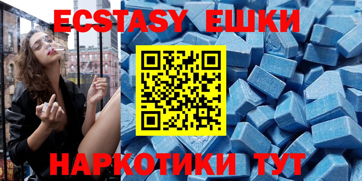 МЕТАДОН Апатиты