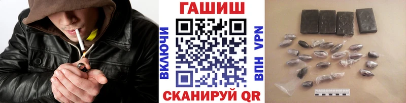 мега как зайти  как найти наркотики  Апатиты  ГАШ убойный 