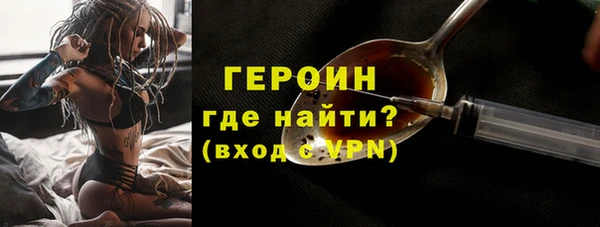 ALPHA PVP Алзамай