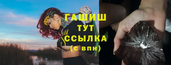 каннабис Алексеевка