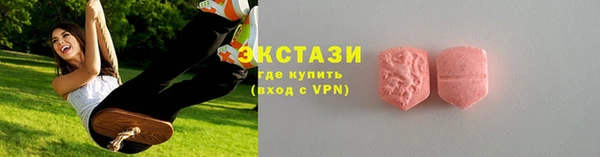 ALPHA PVP Алзамай