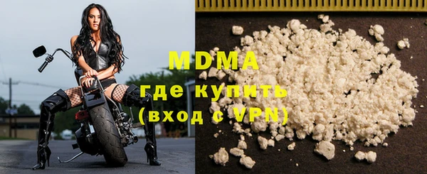 ALPHA PVP Алзамай