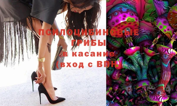 каннабис Алексеевка