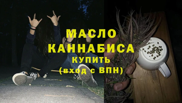ALPHA PVP Алзамай