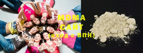 гашик Дмитриев