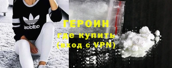 твердый Дмитров