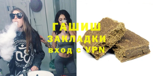 скорость mdpv Краснотурьинск