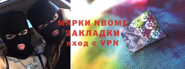 каннабис Алексеевка