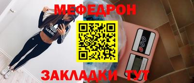 PSILOCYBIN Абакан