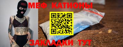 а пвп мука Апшеронск