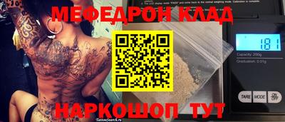 прущие грибы Азнакаево