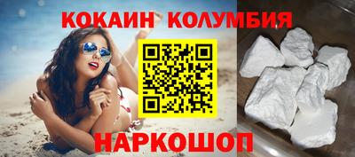 бошки Апрелевка