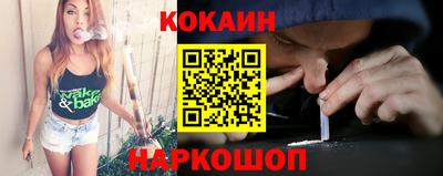 бошки Апрелевка