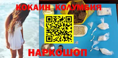 прущая мука Абинск