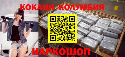 прущие грибы Азнакаево