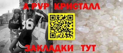mdma Аргун