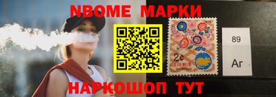бошки Апрелевка