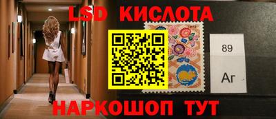 прущая мука Абинск