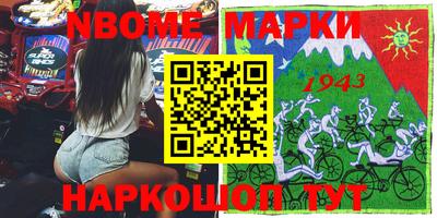 mdma Аргун