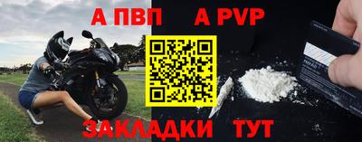 прущие грибы Азнакаево