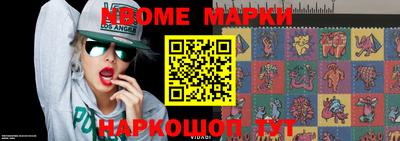 mdma Аргун