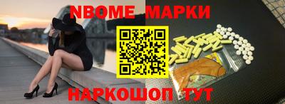 mdma Аргун