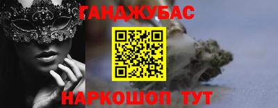 PSILOCYBIN Абакан