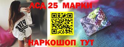а пвп мука Апшеронск