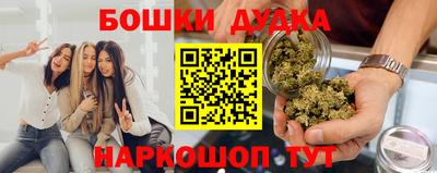 а пвп мука Апшеронск