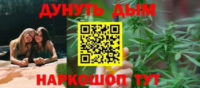 mdma Аргун
