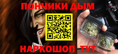 а пвп мука Апшеронск