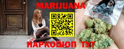 PSILOCYBIN Абакан