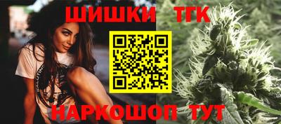 mdma Аргун