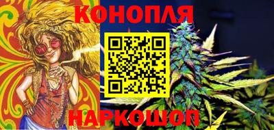 бошки Апрелевка