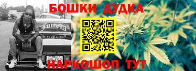 PSILOCYBIN Абакан