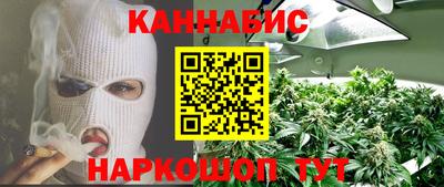 бошки Апрелевка