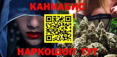 а пвп мука Апшеронск