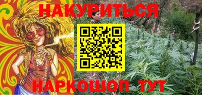 mdma Аргун