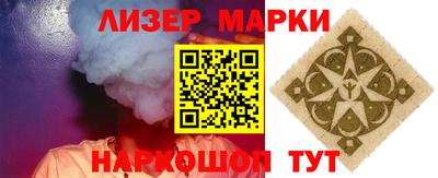 прущие грибы Азнакаево