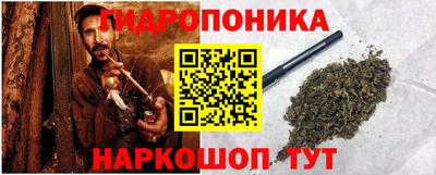 PSILOCYBIN Абакан