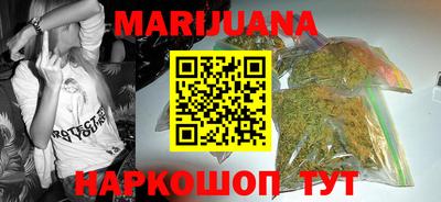 прущие грибы Азнакаево