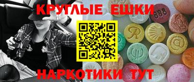 а пвп мука Апшеронск