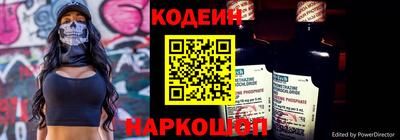 прущие грибы Азнакаево