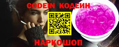 бошки Апрелевка