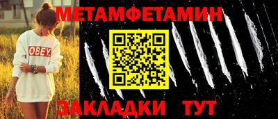прущие грибы Азнакаево