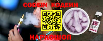 бошки Апрелевка