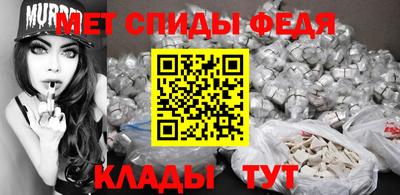 mdma Аргун