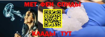 прущие грибы Азнакаево
