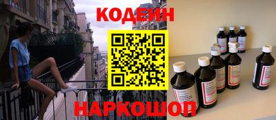 бошки Апрелевка
