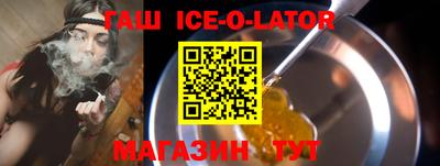 прущие грибы Азнакаево